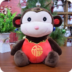 Chinese New Year Monkey Stuffed Animal, 12 inches