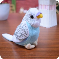 Blue Budgie Stuffed Animal Parrot Plush Toy